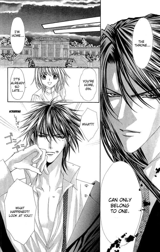 Love Celeb Chapter 27 page 12 - Chapter 27