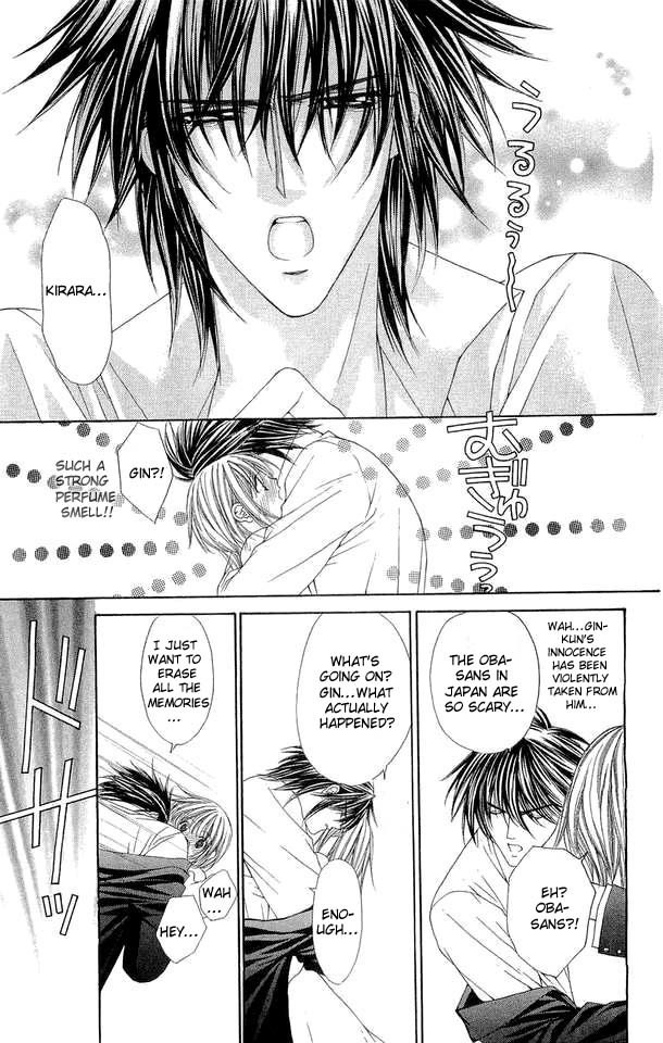 Love Celeb Chapter 27 page 13 - Chapter 27