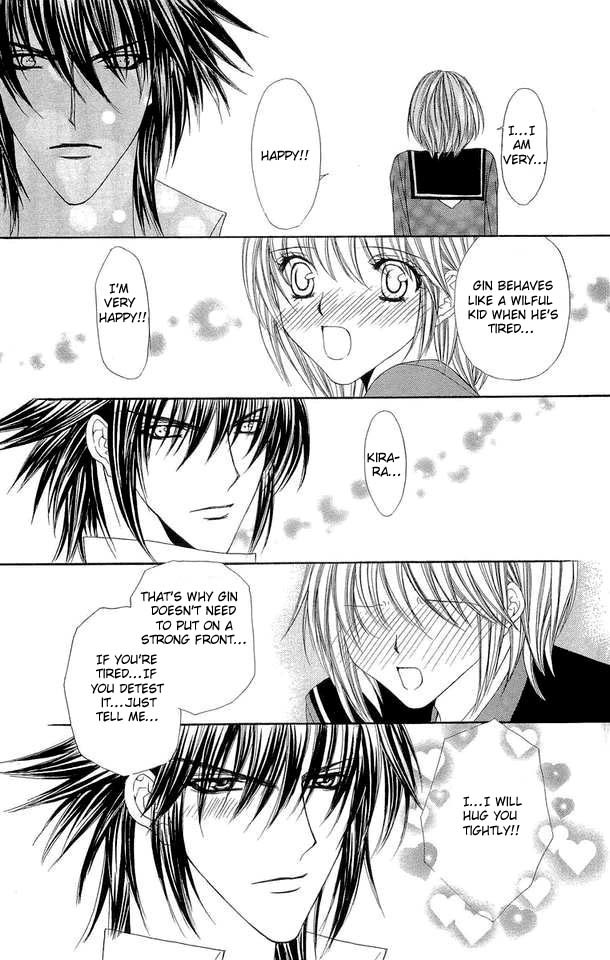 Love Celeb Chapter 27 page 19 - Chapter 27