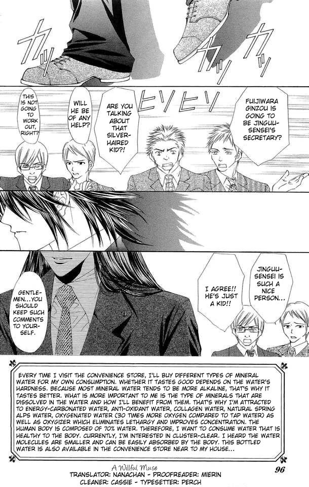 Love Celeb Chapter 27 page 2 - Chapter 27