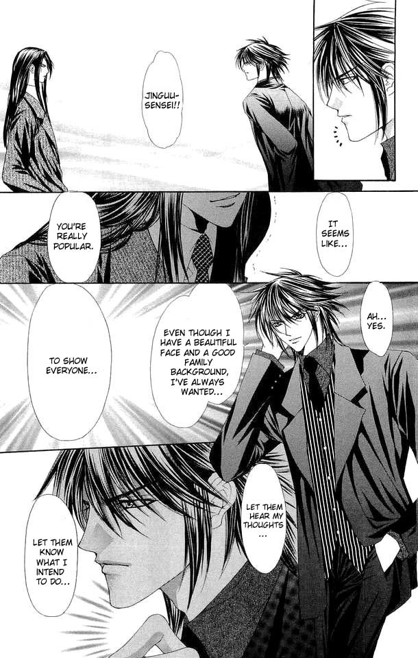 Love Celeb Chapter 27 page 23 - Chapter 27