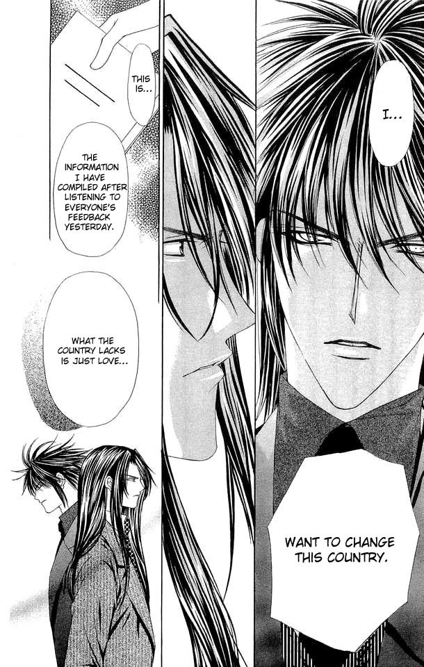 Love Celeb Chapter 27 page 24 - Chapter 27