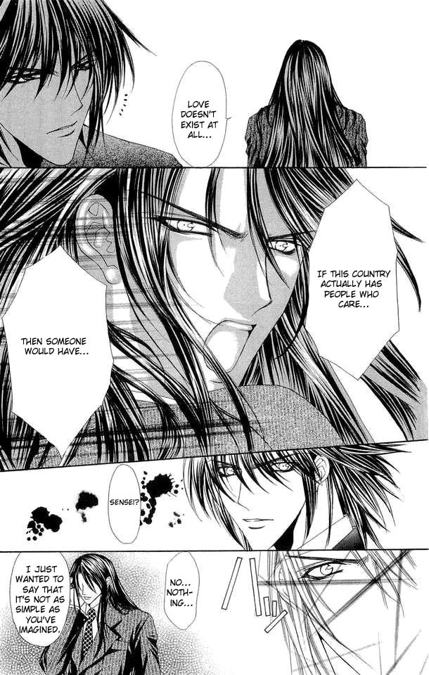 Love Celeb Chapter 27 page 25 - Chapter 27