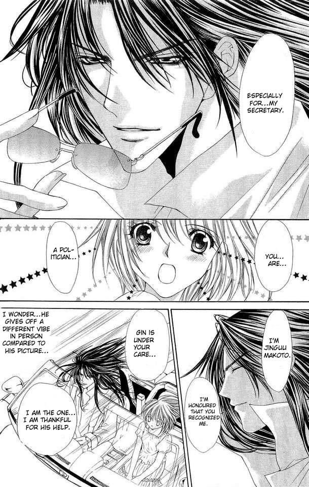 Love Celeb Chapter 27 page 30 - Chapter 27