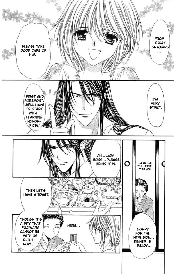 Love Celeb Chapter 28 page 11 - Chapter 28