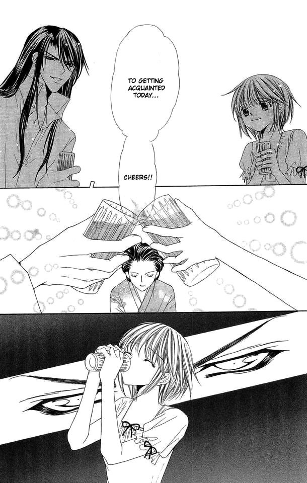 Love Celeb Chapter 28 page 12 - Chapter 28