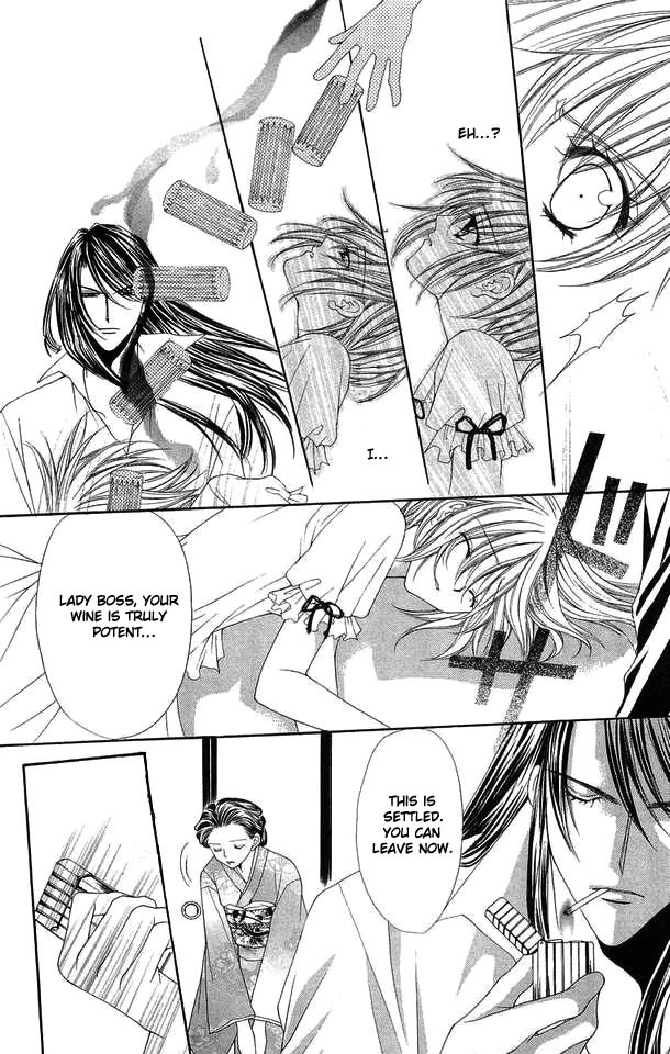 Love Celeb Chapter 28 page 13 - Chapter 28