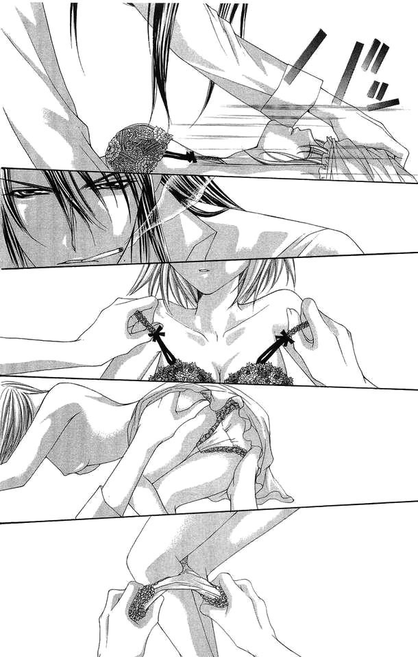 Love Celeb Chapter 28 page 15 - Chapter 28