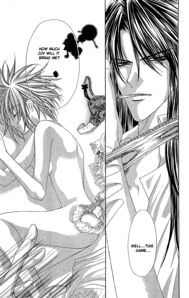 Love Celeb Chapter 28 page 16 - Chapter 28