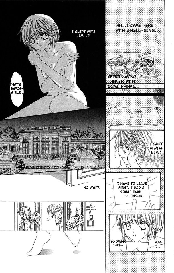 Love Celeb Chapter 28 page 18 - Chapter 28