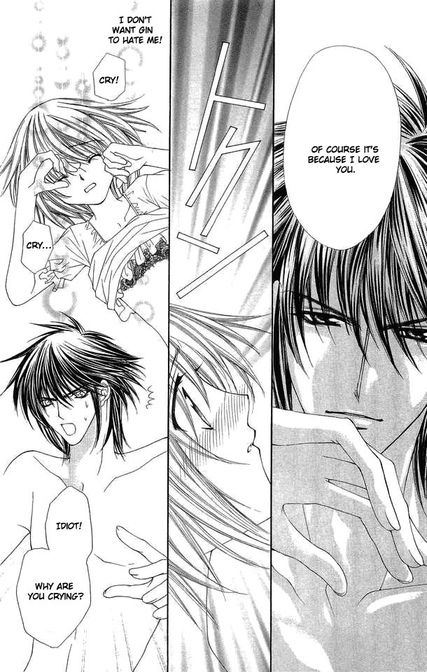 Love Celeb Chapter 28 page 23 - Chapter 28