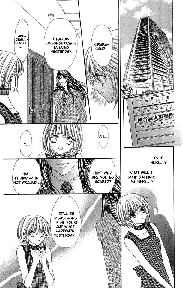 Love Celeb Chapter 28 page 28 - Chapter 28