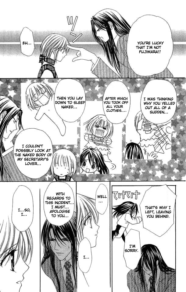 Love Celeb Chapter 28 page 30 - Chapter 28