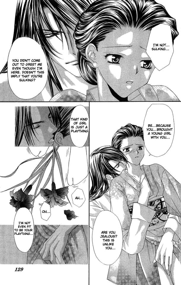 Love Celeb Chapter 28 page 4 - Chapter 28