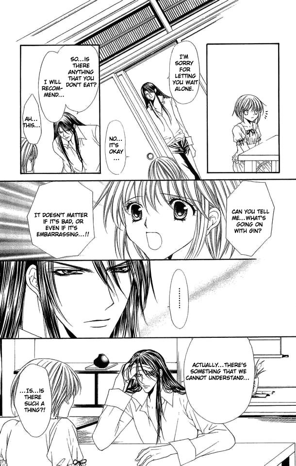 Love Celeb Chapter 28 page 6 - Chapter 28