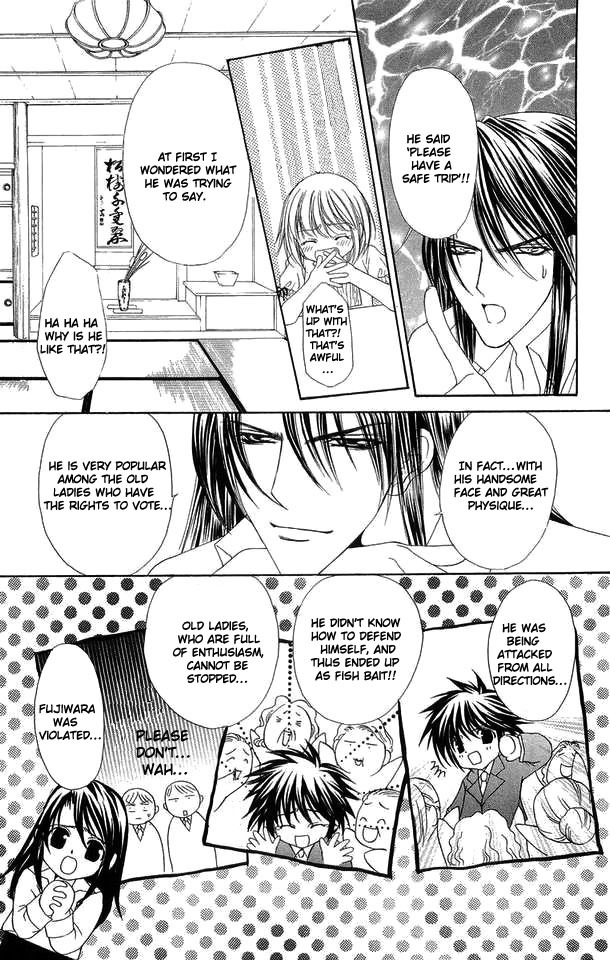 Love Celeb Chapter 28 page 8 - Chapter 28