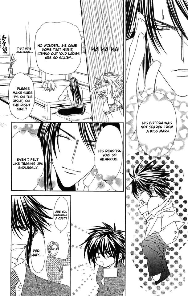 Love Celeb Chapter 28 page 9 - Chapter 28