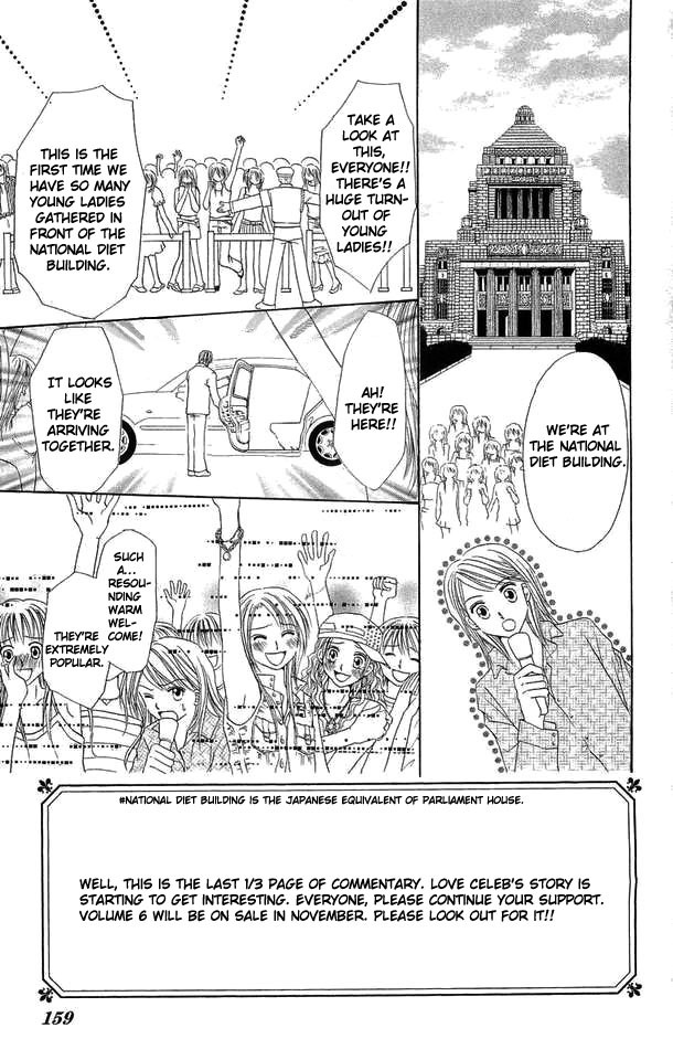 Love Celeb Chapter 29 page 1 - Chapter 29