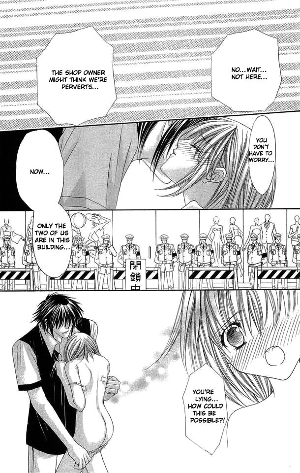 Love Celeb Chapter 29 page 11 - Chapter 29