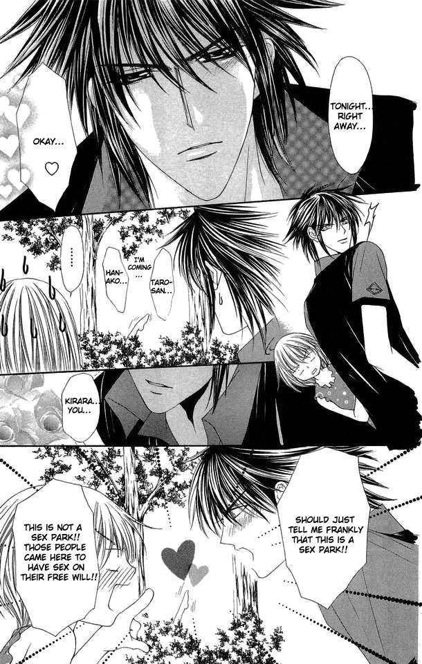 Love Celeb Chapter 29 page 15 - Chapter 29