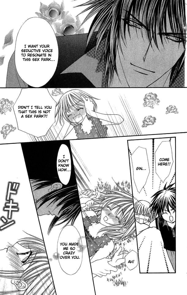 Love Celeb Chapter 29 page 17 - Chapter 29