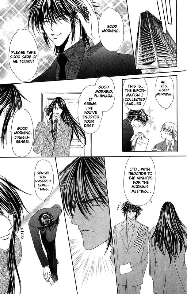Love Celeb Chapter 29 page 19 - Chapter 29