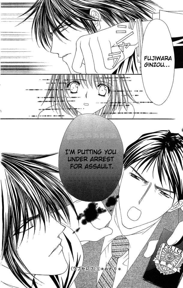 Love Celeb Chapter 29 page 24 - Chapter 29