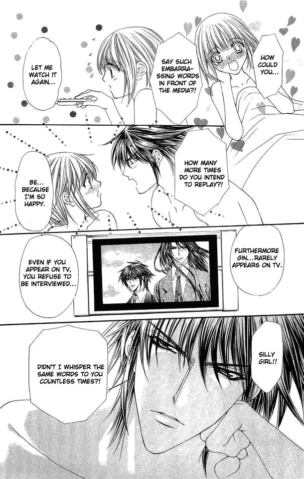 Love Celeb Chapter 29 page 4 - Chapter 29