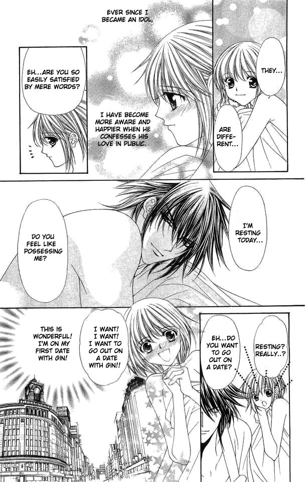 Love Celeb Chapter 29 page 5 - Chapter 29