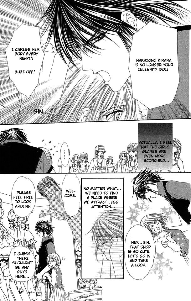Love Celeb Chapter 29 page 7 - Chapter 29