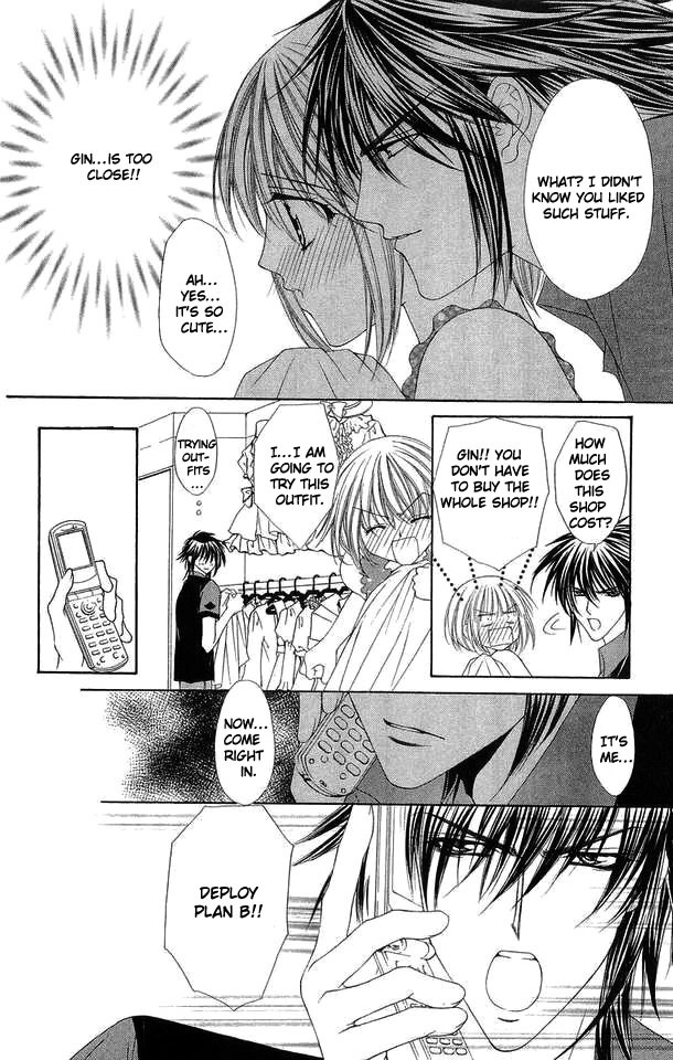 Love Celeb Chapter 29 page 8 - Chapter 29