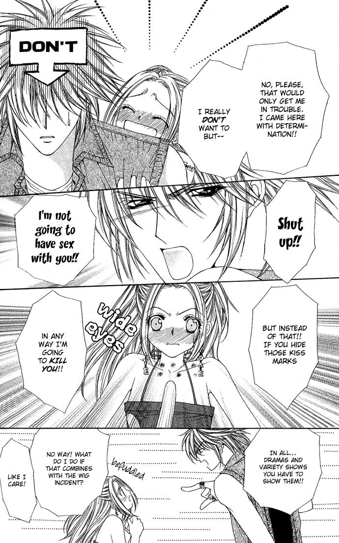 Love Celeb Chapter 3 page 12 - Chapter 3