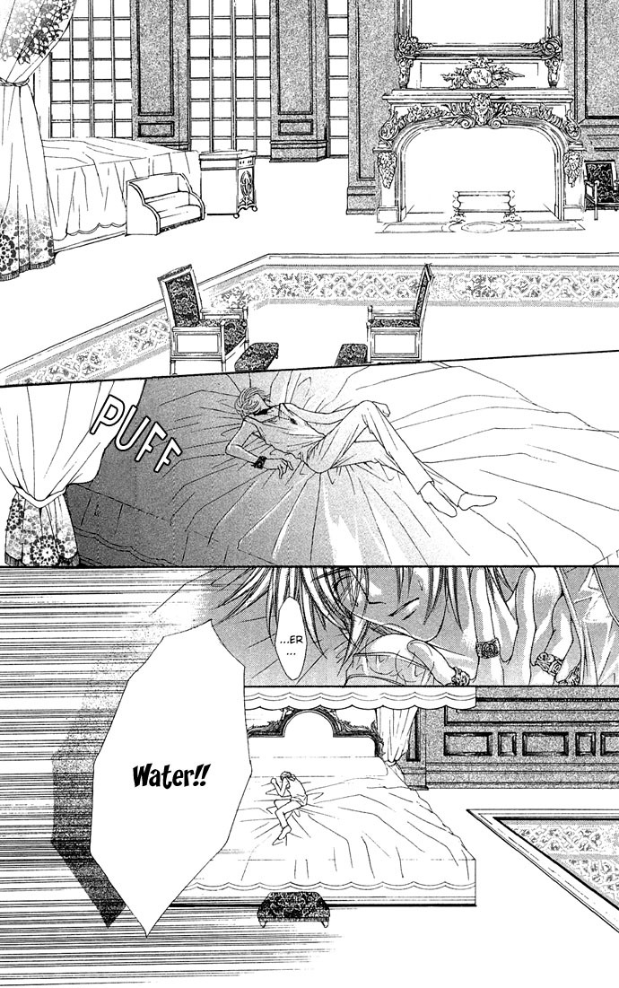 Love Celeb Chapter 3 page 18 - Chapter 3