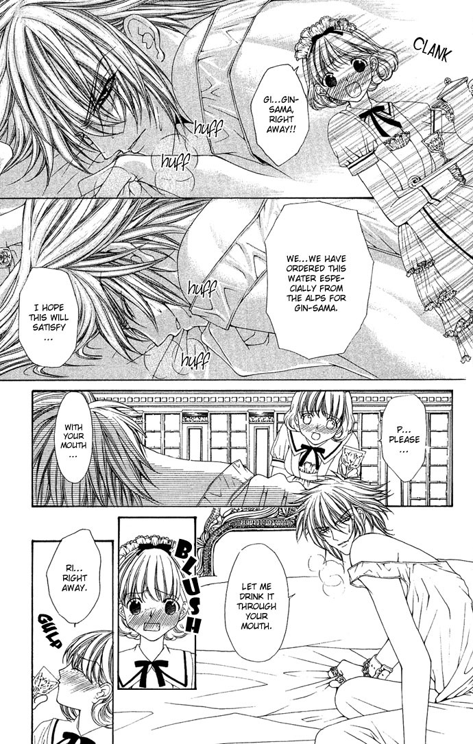Love Celeb Chapter 3 page 19 - Chapter 3
