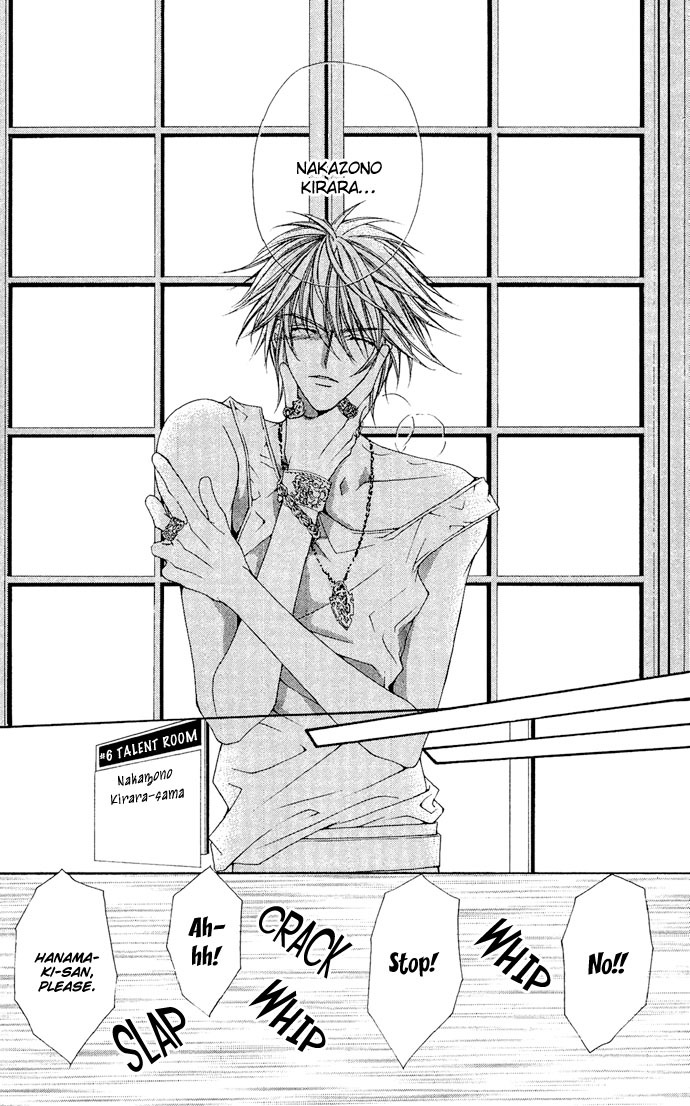 Love Celeb Chapter 3 page 22 - Chapter 3