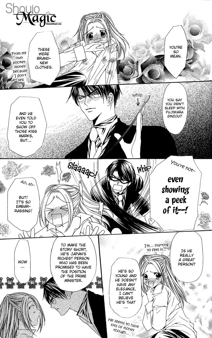 Love Celeb Chapter 3 page 23 - Chapter 3