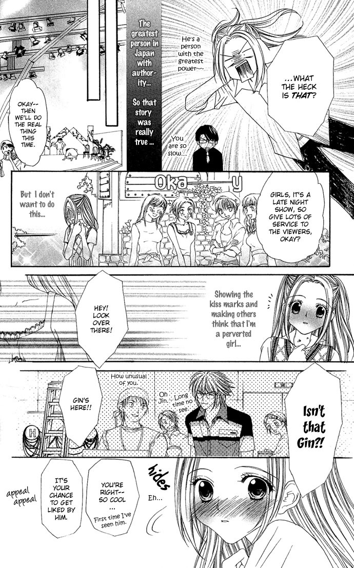 Love Celeb Chapter 3 page 24 - Chapter 3