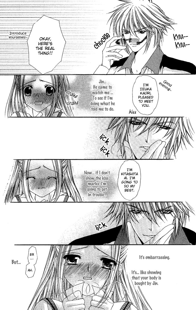Love Celeb Chapter 3 page 25 - Chapter 3