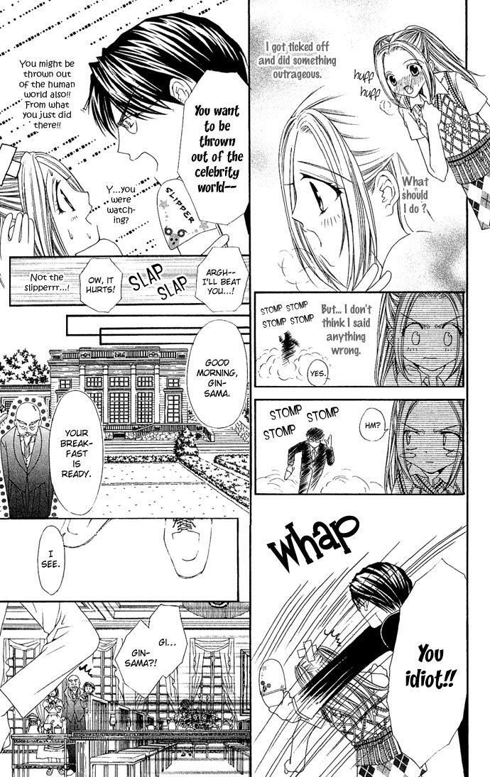 Love Celeb Chapter 3 page 33 - Chapter 3