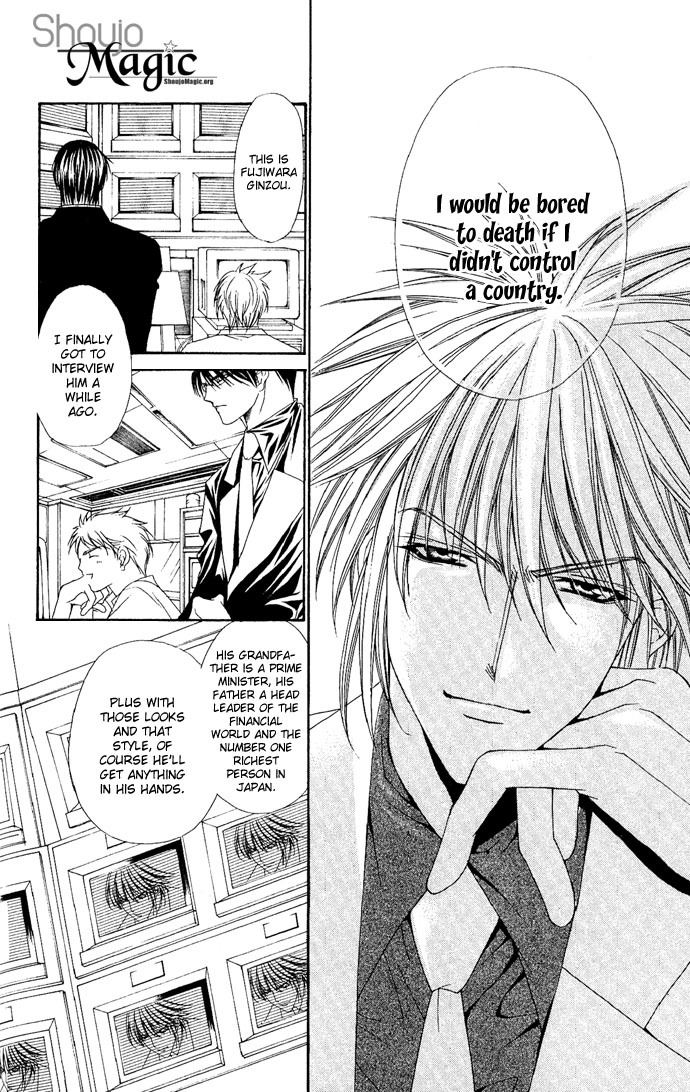 Love Celeb Chapter 3 page 4 - Chapter 3