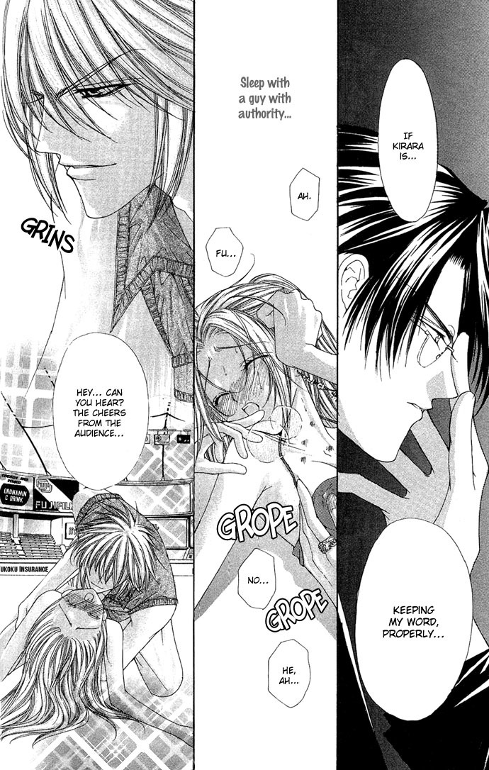 Love Celeb Chapter 3 page 6 - Chapter 3