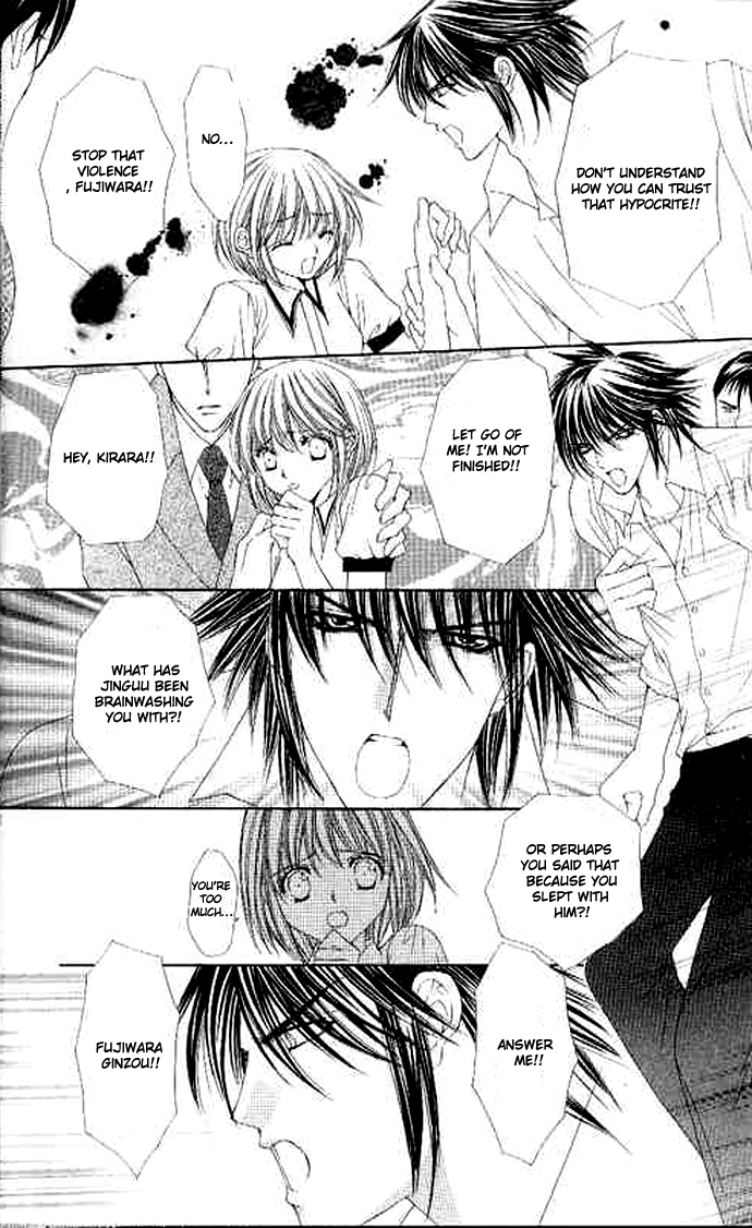 Love Celeb Chapter 30 page 12 - Chapter 30