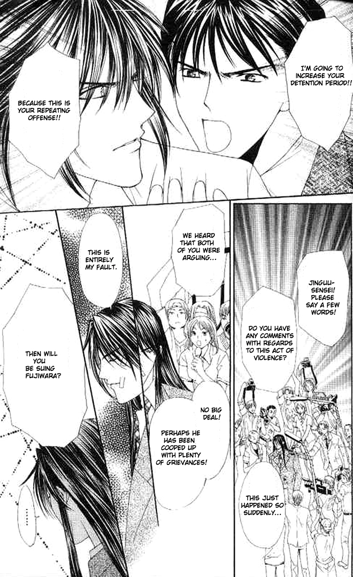 Love Celeb Chapter 30 page 13 - Chapter 30