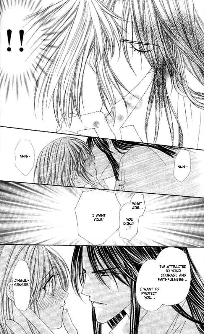 Love Celeb Chapter 30 page 16 - Chapter 30
