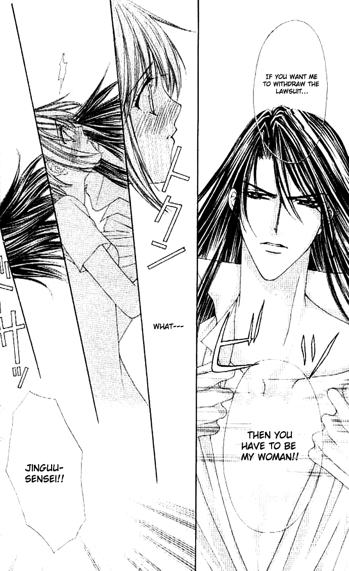 Love Celeb Chapter 30 page 18 - Chapter 30