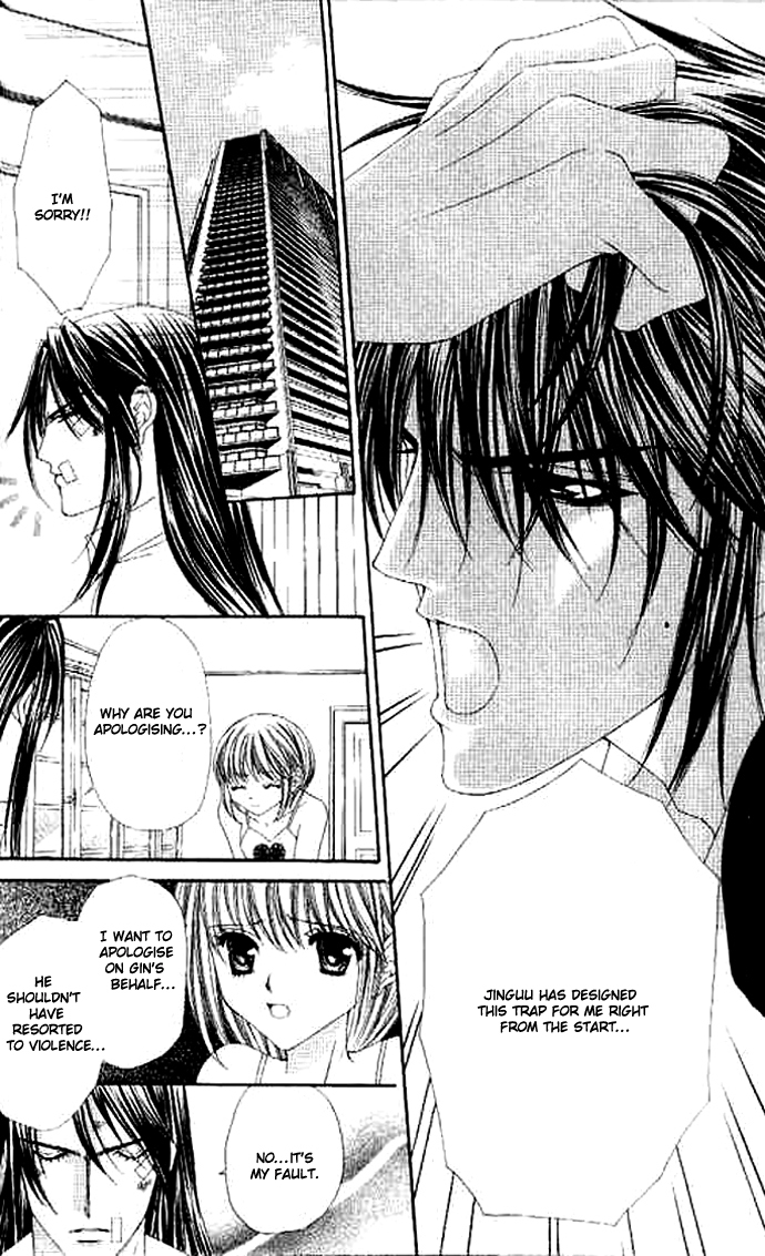 Love Celeb Chapter 30 page 6 - Chapter 30