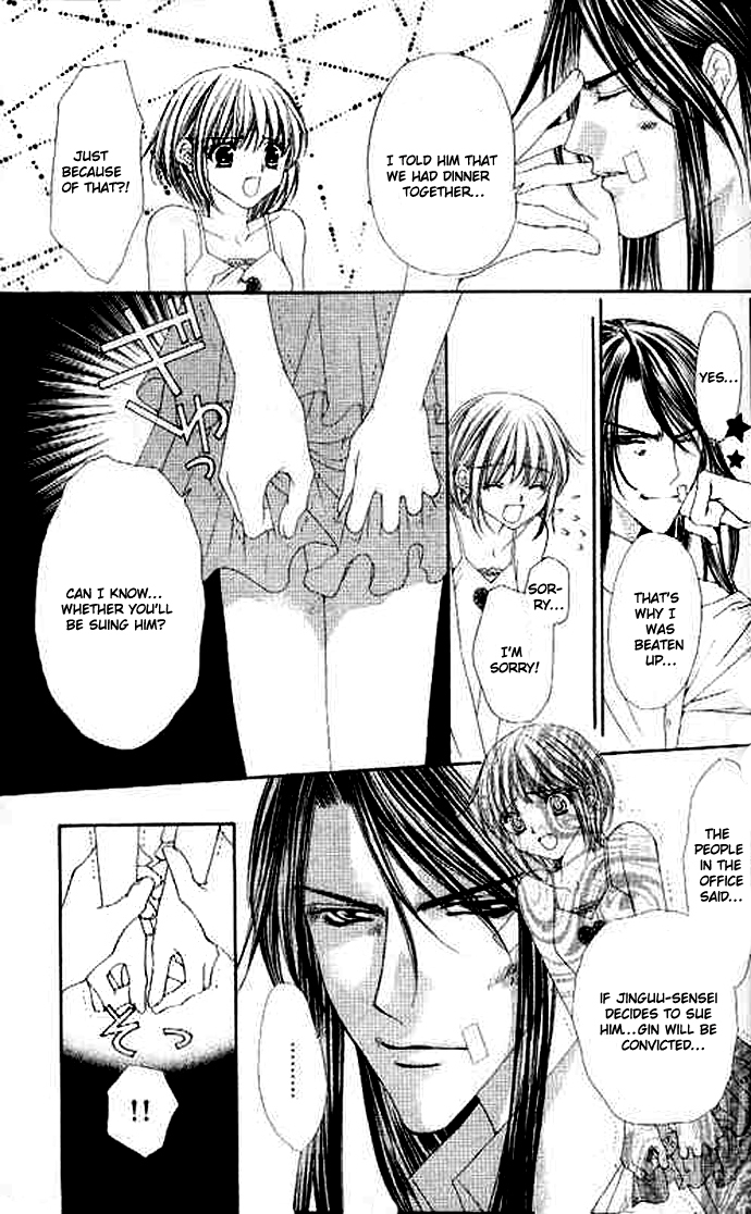 Love Celeb Chapter 30 page 7 - Chapter 30