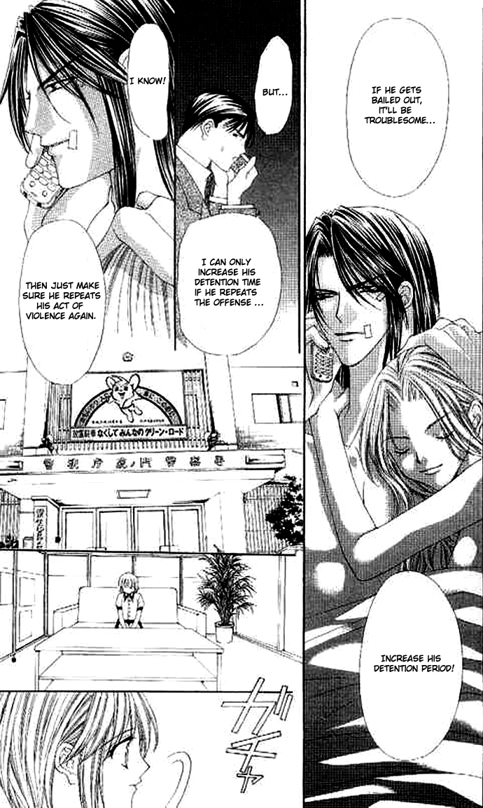 Love Celeb Chapter 30 page 9 - Chapter 30