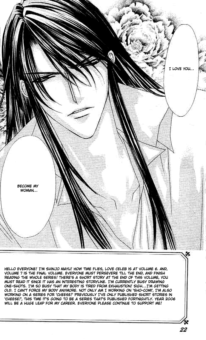 Love Celeb Chapter 31 page 1 - Chapter 31