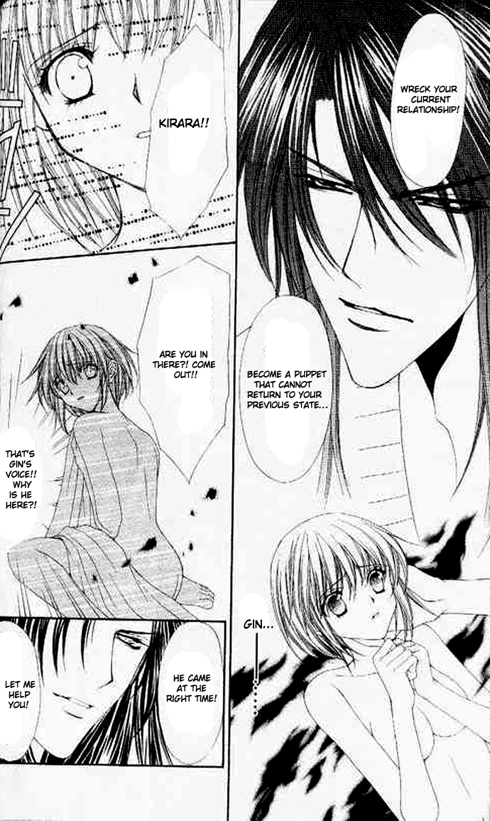 Love Celeb Chapter 31 page 15 - Chapter 31